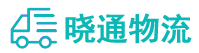 成都到三门县物流公司